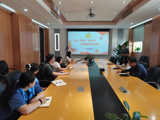 1753753837385564.png 圖片1.png